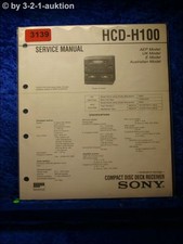Sony Service Manual Hcd H100 Componente Sistema (#3139) comprar usado  Enviando para Brazil