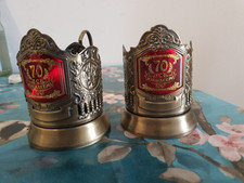 Russische teeglashalter gebraucht kaufen  Zittau
