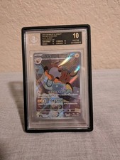 2023 Pokémon Scarlet & Violet Japanese Clay Burst Raichu AR BGS Black Label 10 comprar usado  Enviando para Brazil