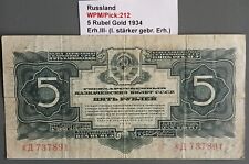 Russland wpm pick gebraucht kaufen  Lahnstein