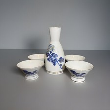 Kiku masamune floral for sale  Watertown
