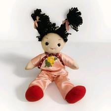 aunt betty dolls kids s for sale aunt betty dolls kids s for sale Lafayette