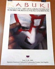 Kumadori art kabuki for sale  Arlington