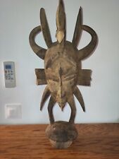 Art africain ancien d'occasion  Argelès-sur-Mer