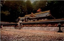 Nikko 19764 usato  Spedire a Italy