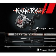 Major craft kahory d'occasion  Romans-sur-Isère