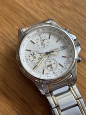 Seiko chronograph vintage for sale  LEICESTER