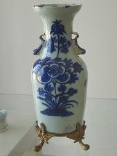 China ceramic vase d'occasion  Expédié en Belgium