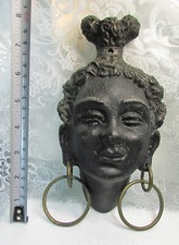 Vintage ndebele cast for sale  Lake Butler
