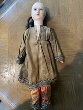 Vintage cloth doll for sale  Norristown