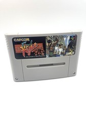 Final fight capcom usato  Fiesole