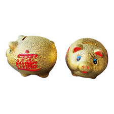 Gold chinese happiness for sale  ILFORD