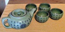 China asia teekanne gebraucht kaufen  Kiel