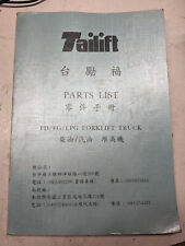 tailift forklift for sale tailift forklift for sale Saint Cloud