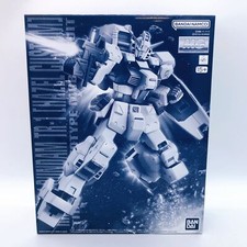 100 gundam hazel d'occasion  Expédié en Belgium