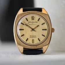 Vintage 1974 gub gebraucht kaufen Vintage 1974 gub gebraucht kaufen  Wismar-Umland