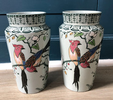 Belle paire vases d'occasion  Ham