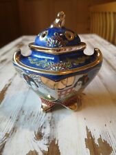 Incense jar pot for sale  SOUTHAMPTON