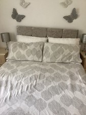 Next duvet set for sale  DERBY
