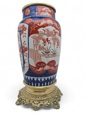 Vase imari xixeme d'occasion  Poitiers