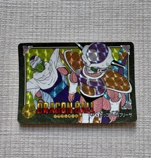 visual adventure part 1 d'occasion visual adventure part 1 d'occasion Orthez