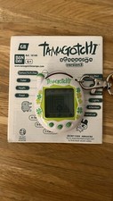 Tamagotchi ultra rare gebraucht kaufen  Frankfurt am Main