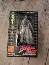 Jojo bizarre adventure for sale  BARNET