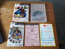 Mario kart double d'occasion  Luçon