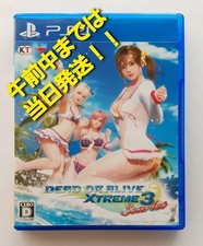 PS4 Dead Or Alive Xtreme 3 Scarlet edição regular, usado comprar usado  Enviando para Brazil