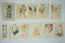 Japanischer Farbholzschnitt Sammlung von Takahashi Matsuyama aus Japan 0627F16 comprar usado  Enviando para Brazil
