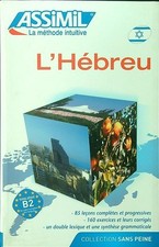 Hebreu aa.vv. assimil usato  Italia