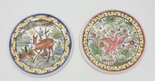 Vintage set conimbriga for sale  Oakland
