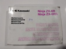 Kawasaki ninja zx6r usato  Chignolo Po