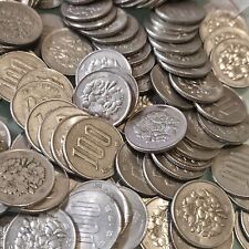 Japon lot 100 d'occasion  Bruay-sur-l'Escaut