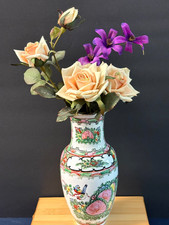 Vintage chinese famille for sale  Novato