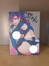 Japanischer hentai doujinshi gebraucht kaufen  Halle