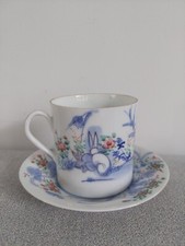 Tasse porcelaine chine d'occasion  Saint-Brevin-les-Pins