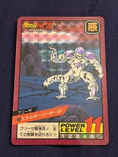 Carte dragon ball d'occasion  Paris XIII