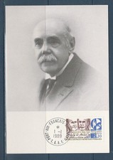 Taaf fsat carte d'occasion  France