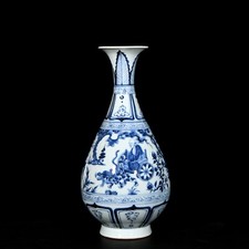 Figura de porcelana colecionável arte chinesa pintura à mão azul e branca YuHuChun VAse, usado comprar usado  Enviando para Brazil