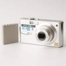 Excellent panasonic lumix d'occasion  Expédié en France