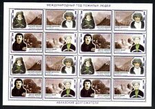 Abkhazia. oldest men. for sale  Provo