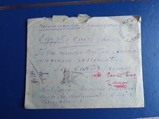 howard carter for sale howard carter for sale BEAMINSTER