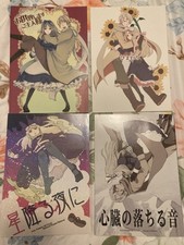 Hetalia book set for sale  Tacoma