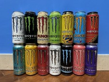 Lotto lattine monster usato  Torre del Greco