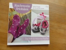 filz stricken anleitungen gebraucht kaufen filz stricken anleitungen gebraucht kaufen Sinntal