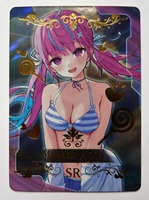 Carte sexy girl d'occasion  Soissons