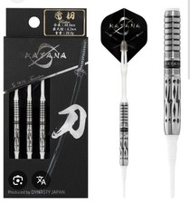 Dynasty katana meitou gebraucht kaufen  Weimar