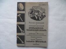 worterbuch deutsch russisch gebraucht kaufen  Garmisch-Partenkirchen