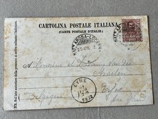 Cartolina regno annullo usato  Saronno